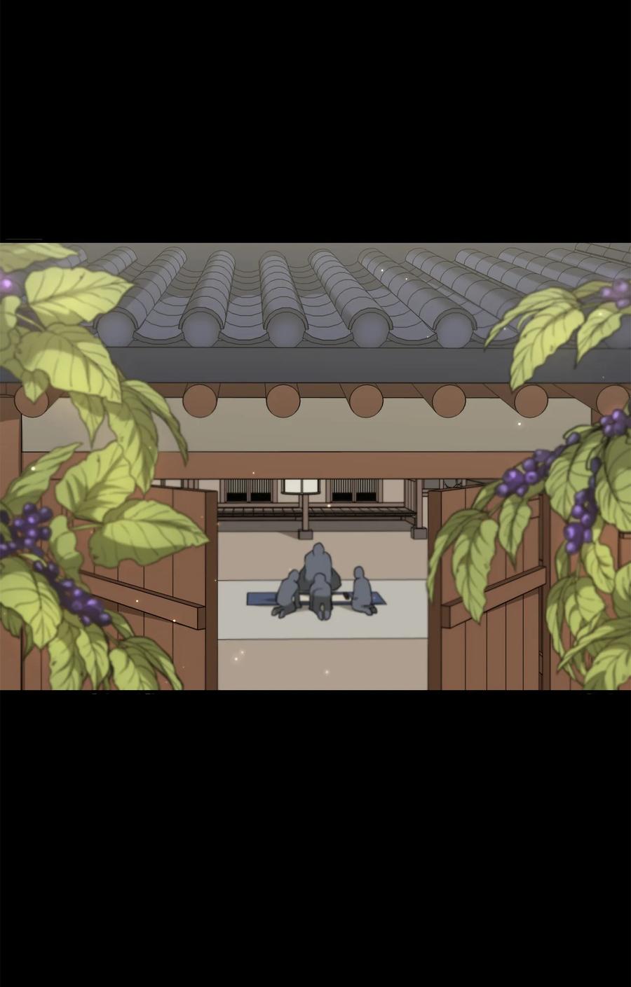 《被迫穿越后，我成了真正的王》39 蓖麻子 第15页
