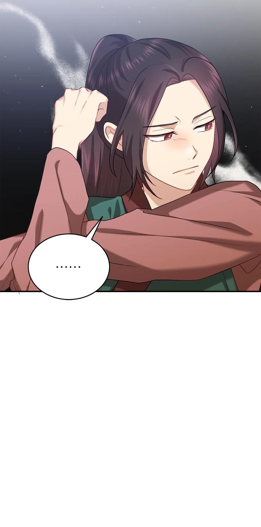 《被迫穿越后，我成了真正的王》47 西恭王的新爱好 第11页