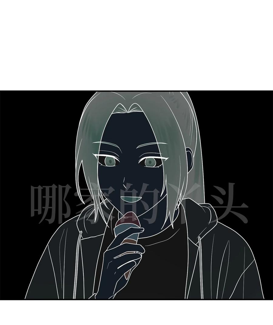 《被迫穿越后，我成了真正的王》55 回忆谈 第50页