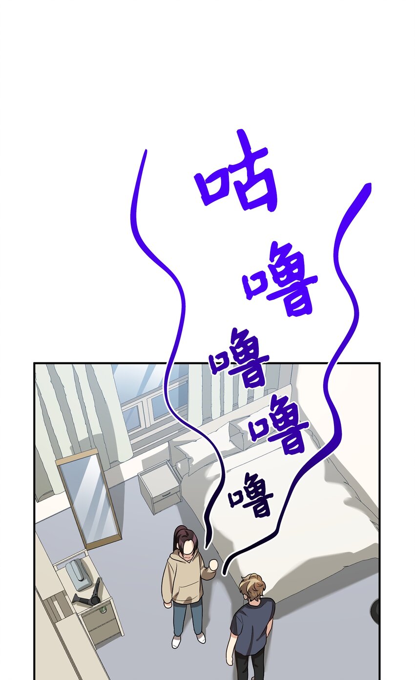 《被迫穿越后，我成了真正的王》68 命运的捉弄 第37页