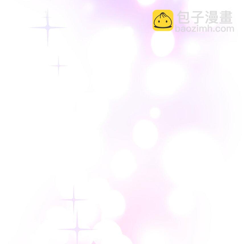 《被迫穿越后，我成了真正的王》75 共渡难关 第21页