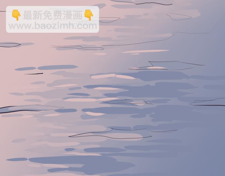 《百怪夜谭》第4话 变脸（四） 第3页