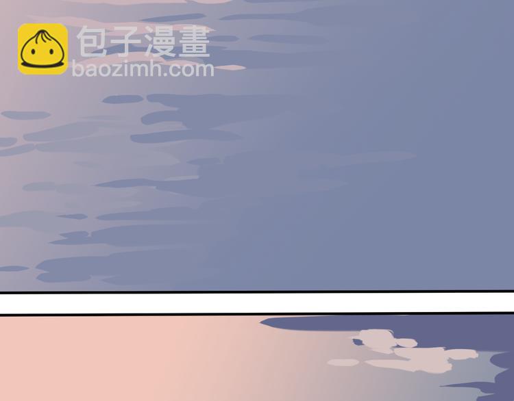 《百怪夜谭》第4话 变脸（四） 第4页