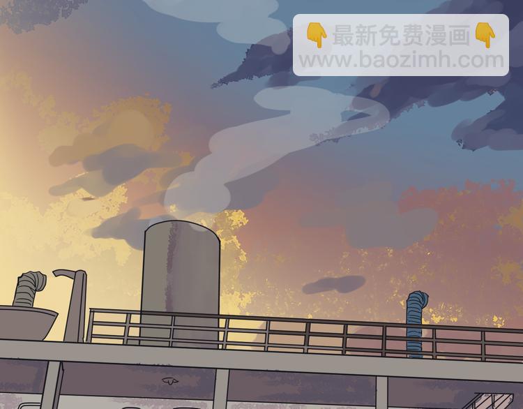 《百怪夜谭》第3话 变脸（三） 第30页