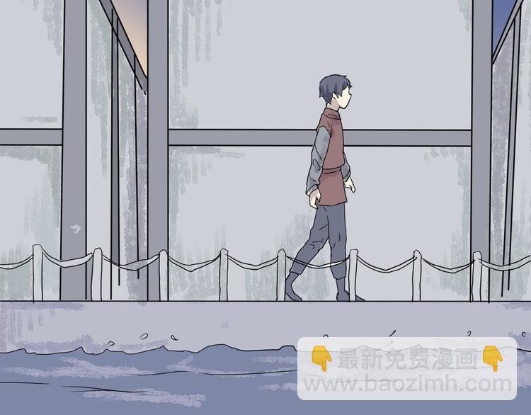 《百怪夜谭》第5话 变脸（完） 第25页