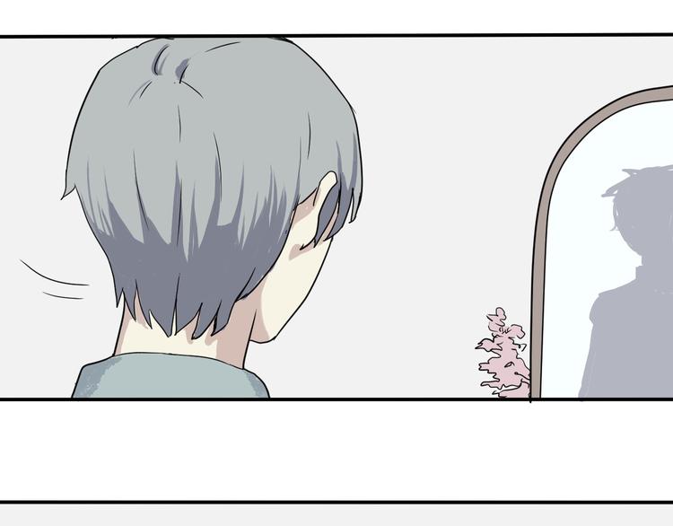 《百怪夜谭》第5话 变脸（完） 第7页