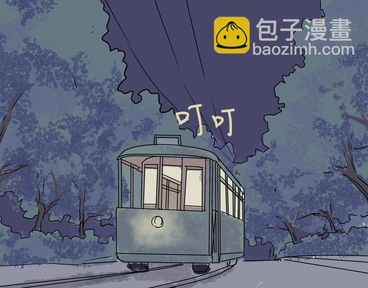 《百怪夜谭》第6话 夜车 第33页