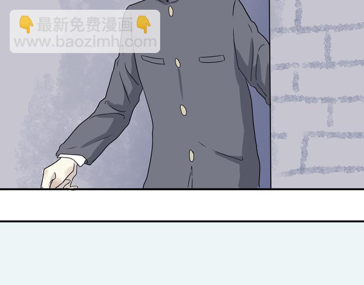 《百怪夜谭》第8话 迷踪（完） 第42页