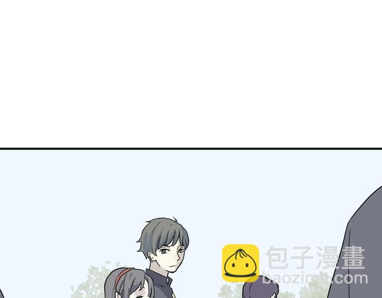 《百怪夜谭》第7话 迷踪（一） 第10页