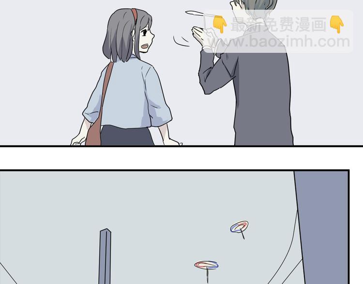 《百怪夜谭》第7话 迷踪（一） 第25页