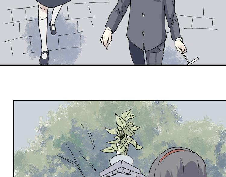 《百怪夜谭》第7话 迷踪（一） 第33页