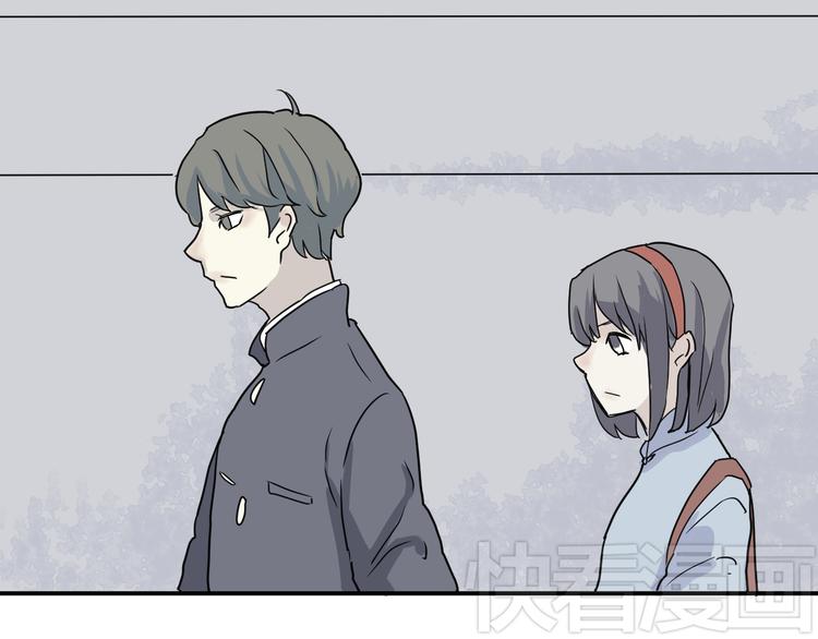 《百怪夜谭》第7话 迷踪（一） 第41页