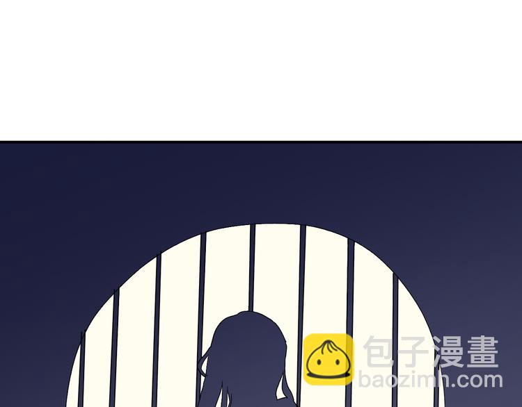 《百怪夜谭》第9话 异种（一） 第10页