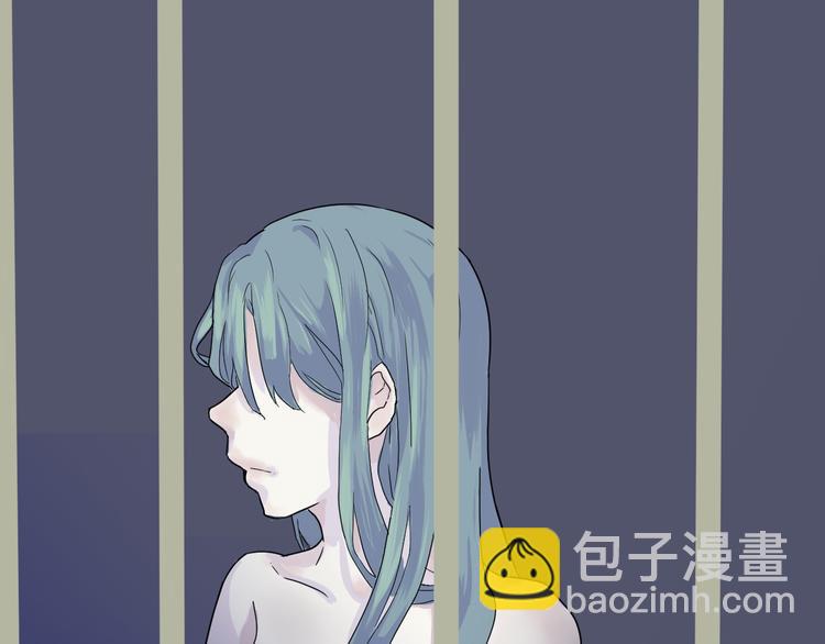 《百怪夜谭》第9话 异种（一） 第34页