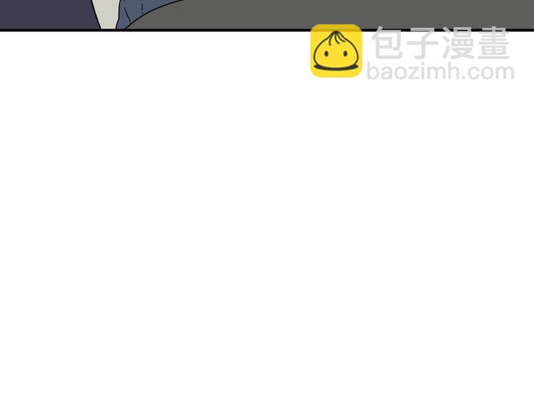 《百怪夜谭》第9话 异种（一） 第37页