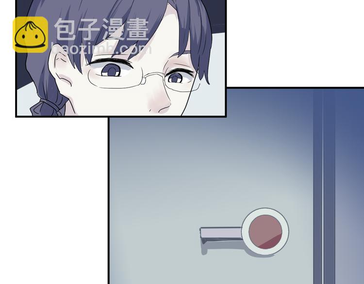 《百怪夜谭》第12话 异种（四） 第6页