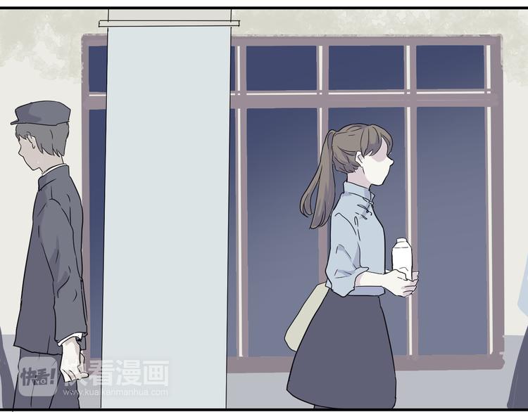 《百怪夜谭》第11话 异种（三） 第18页