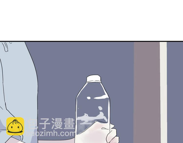 《百怪夜谭》第11话 异种（三） 第19页