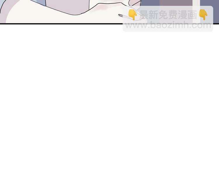 《百怪夜谭》第11话 异种（三） 第20页