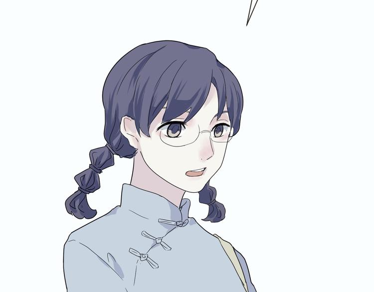 《百怪夜谭》第11话 异种（三） 第30页