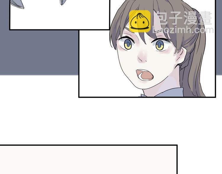 《百怪夜谭》第11话 异种（三） 第37页