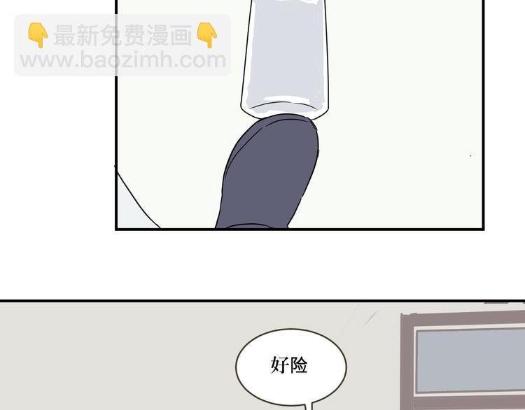 《百怪夜谭》第11话 异种（三） 第39页