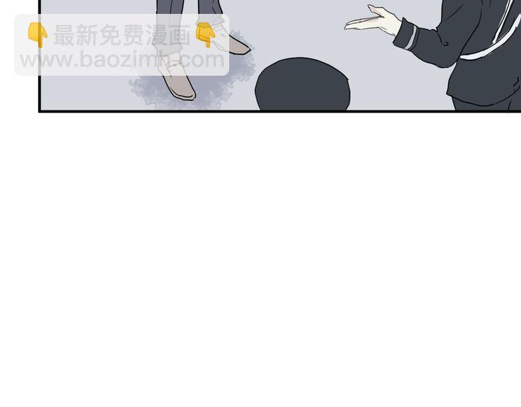 《百怪夜谭》第13话 异种（五） 第31页