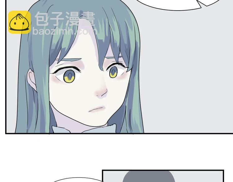 《百怪夜谭》第13话 异种（五） 第39页