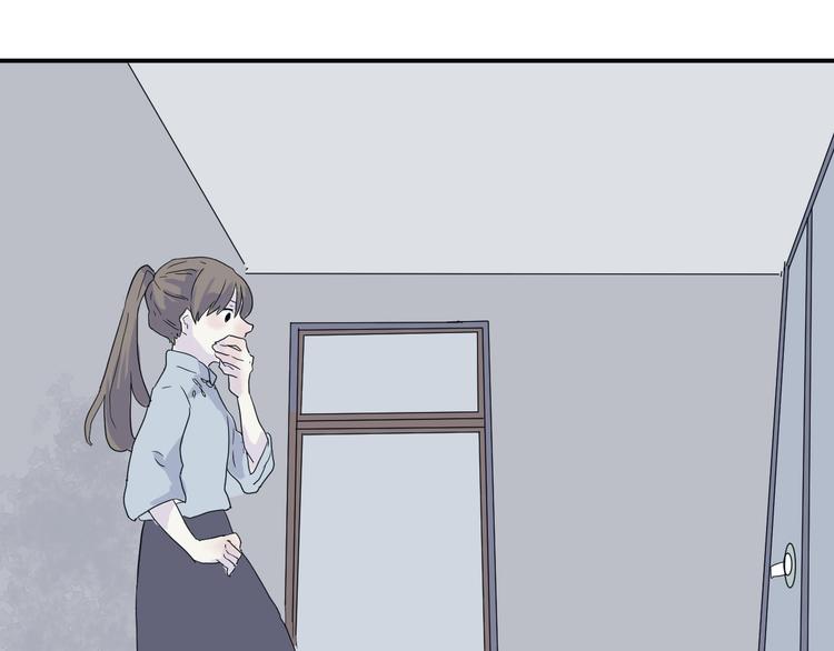 《百怪夜谭》第14话 异种（六） 第28页