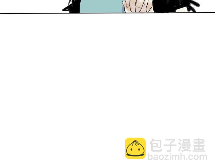 《百怪夜谭》第16话 牡丹 第30页