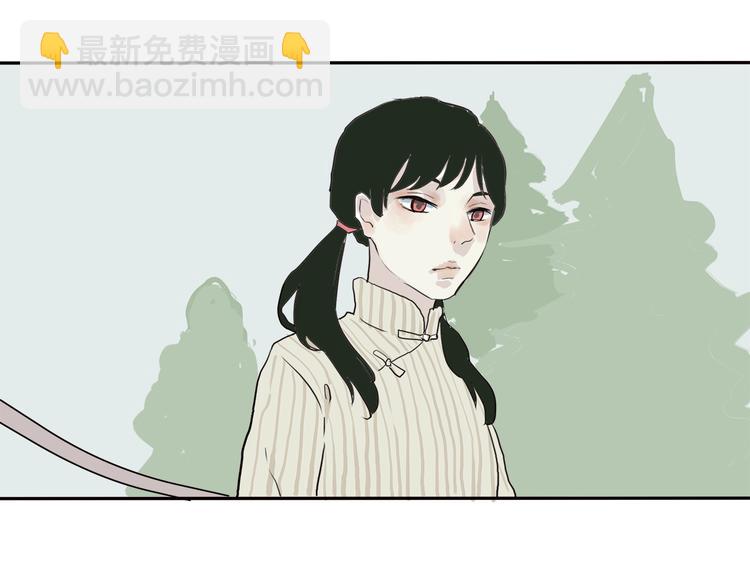 《百怪夜谭》第16话 牡丹 第35页