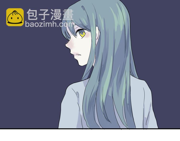 《百怪夜谭》第15话 异种（完） 第10页