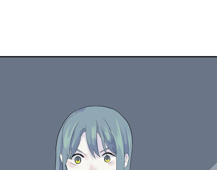 《百怪夜谭》第15话 异种（完） 第11页