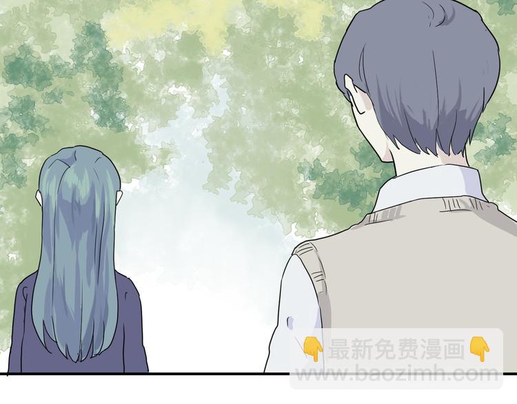 《百怪夜谭》第15话 异种（完） 第26页