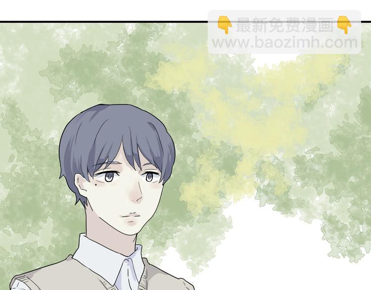 《百怪夜谭》第15话 异种（完） 第28页