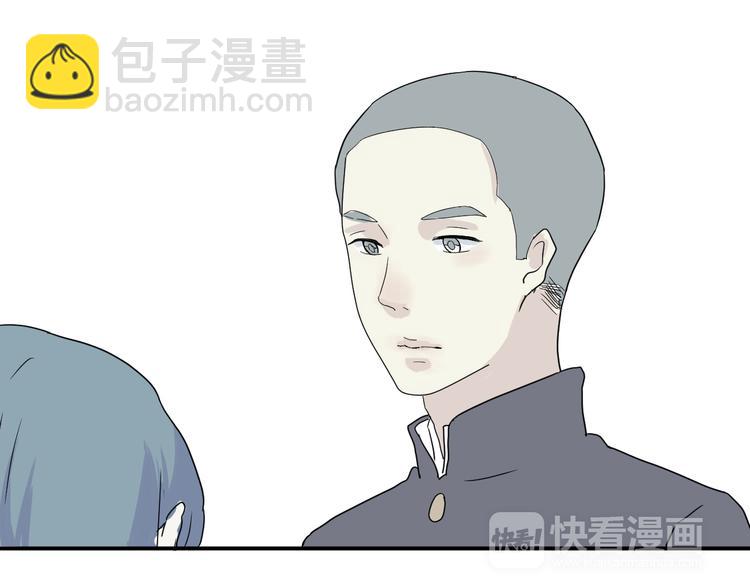 《百怪夜谭》第15话 异种（完） 第32页