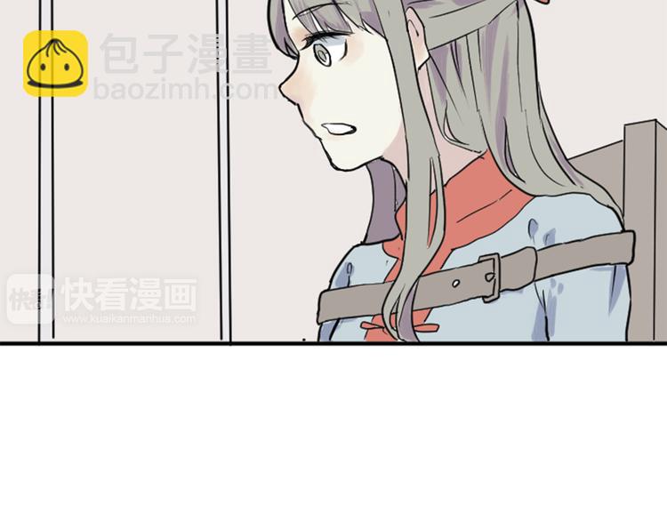 《百怪夜谭》第17话 茧蛹（一） 第32页