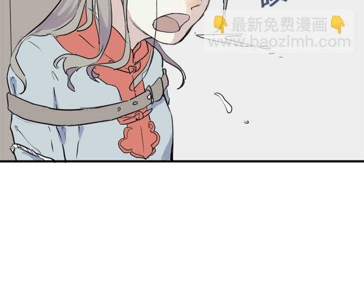 《百怪夜谭》第17话 茧蛹（一） 第50页