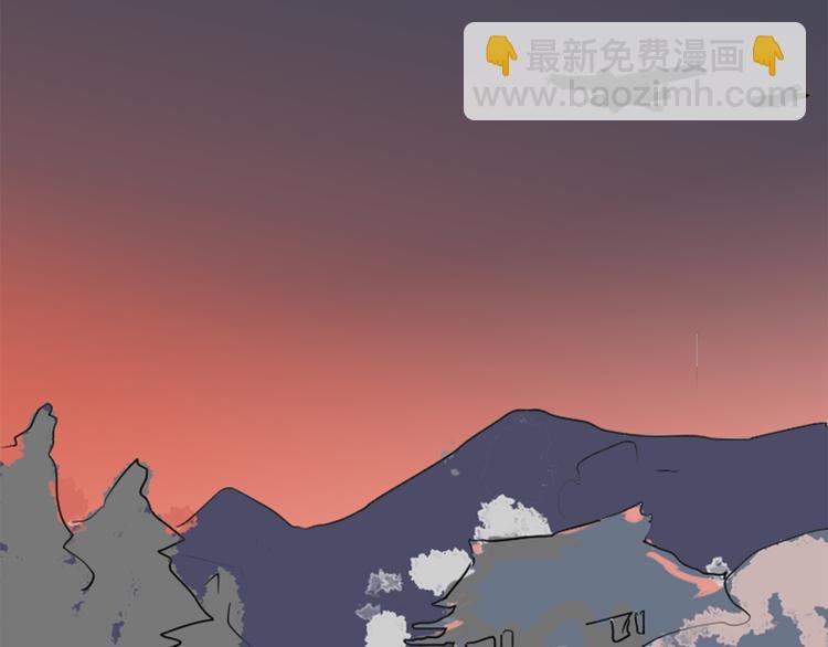 《百怪夜谭》第17话 茧蛹（一） 第8页