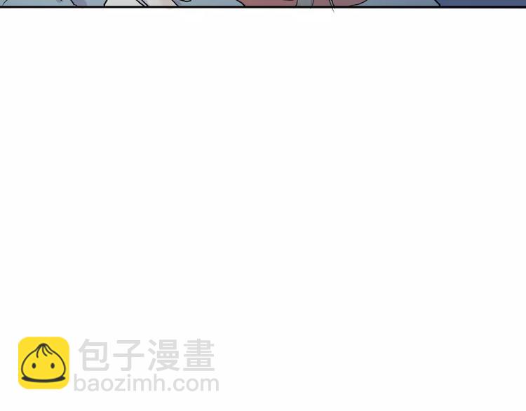 《百怪夜谭》第20话 茧蛹（四） 第20页