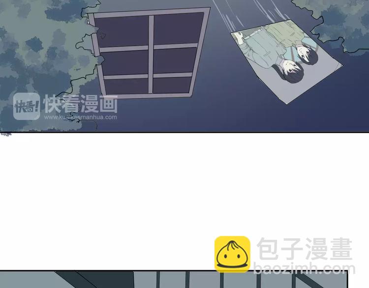 《百怪夜谭》第19话 茧蛹（三） 第39页