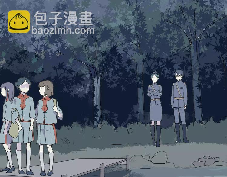 《百怪夜谭》第19话 茧蛹（三） 第50页