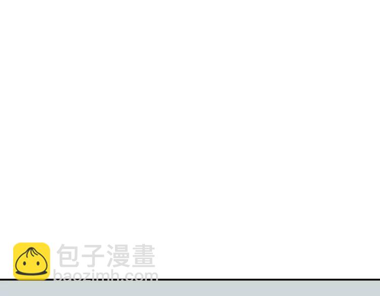 《百怪夜谭》第24话 钟表（上） 第13页