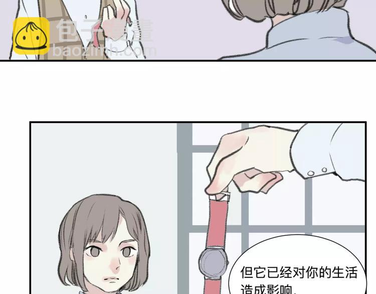 《百怪夜谭》第24话 钟表（上） 第47页