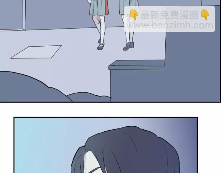 《百怪夜谭》第21话 茧蛹（五） 第2页