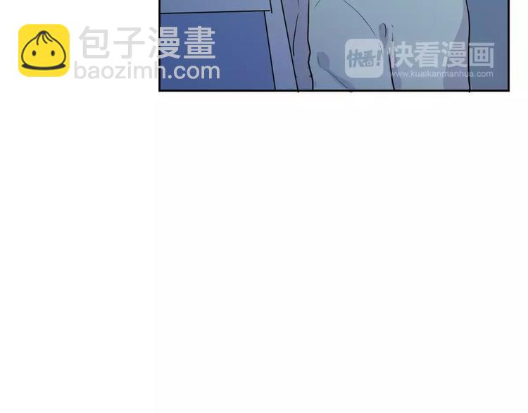 《百怪夜谭》第21话 茧蛹（五） 第44页