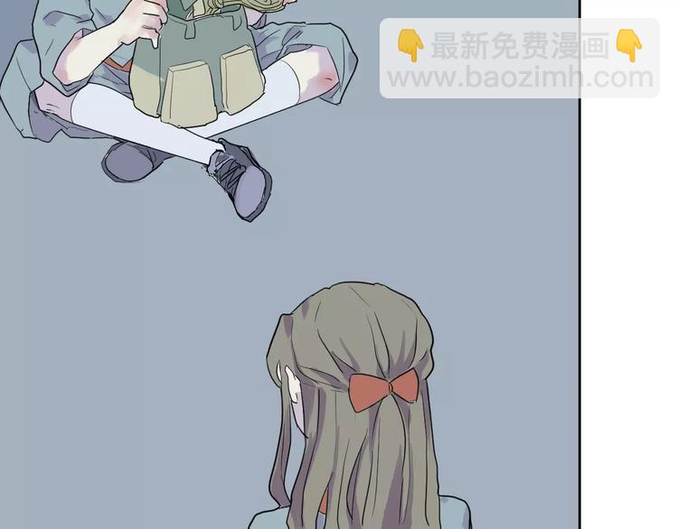 《百怪夜谭》第21话 茧蛹（五） 第50页