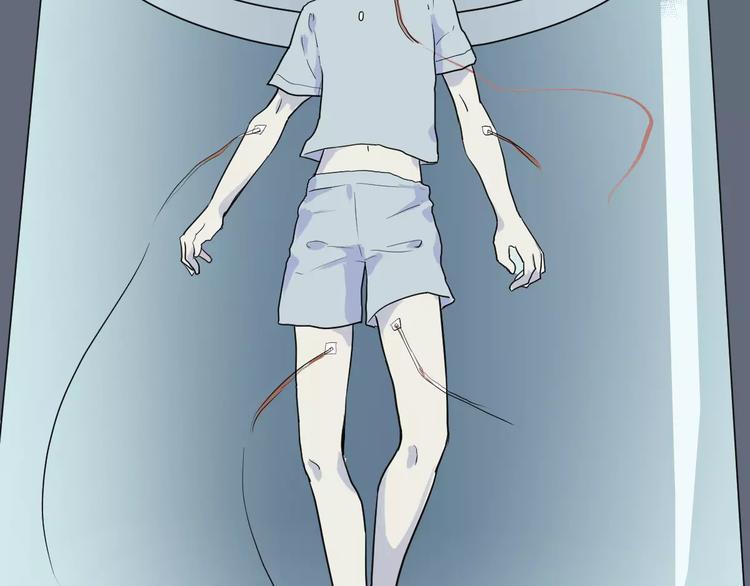 《百怪夜谭》第21话 茧蛹（五） 第6页