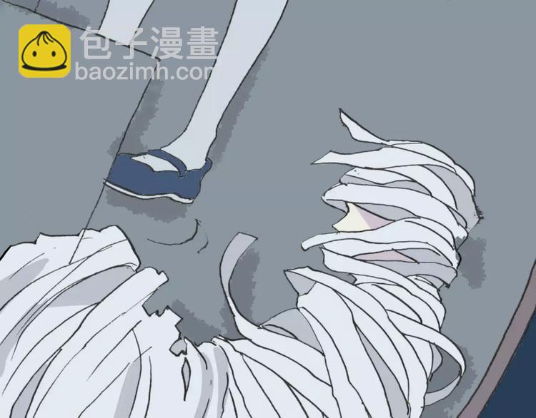《百怪夜谭》第23话 茧蛹（完） 第44页
