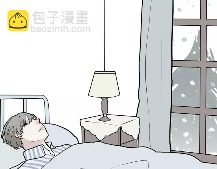 《百怪夜谭》第27话 阿薰（二） 第25页